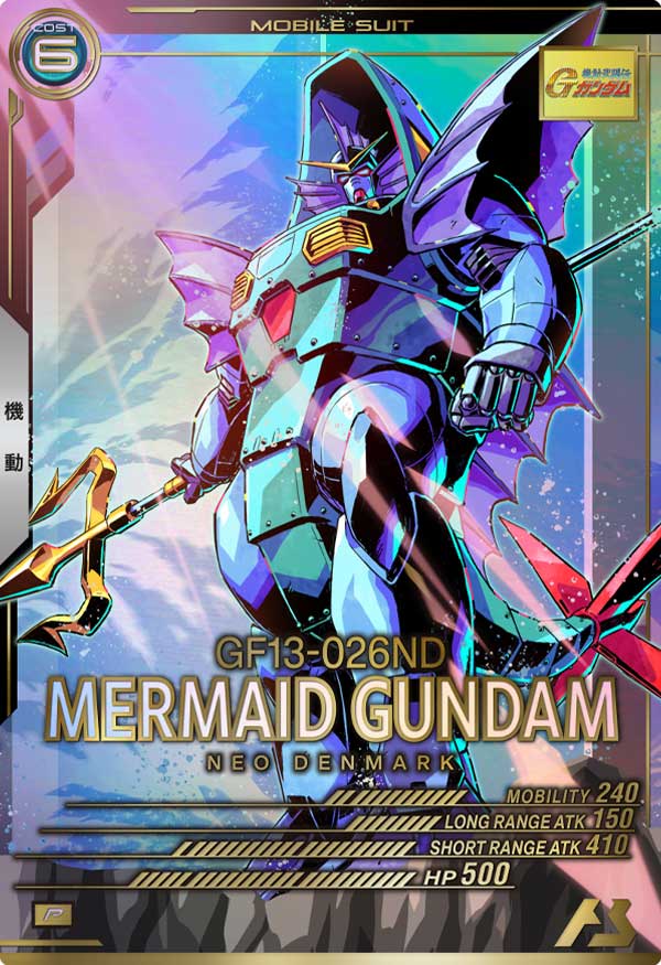 GUNDAM ARSENAL BASE LINXTAGE SEASON:02 LX02-025 P Perfect Rare card GF13-026ND MERMAID GUNDAM