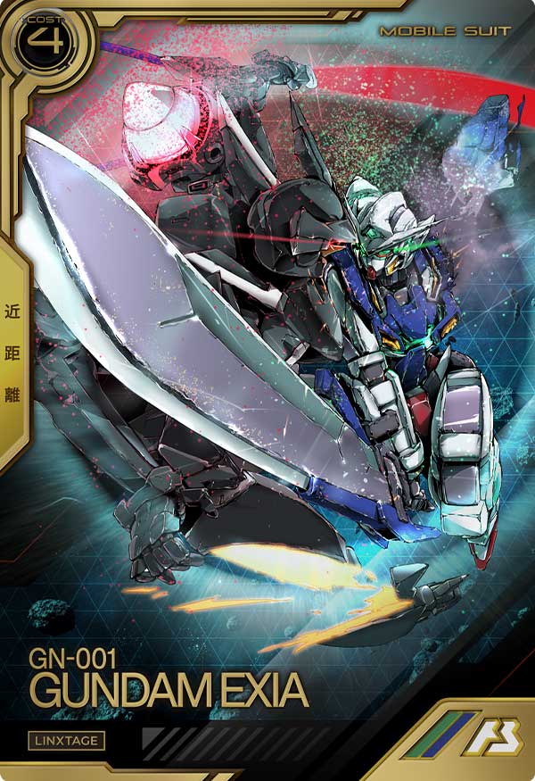 Mobile Suite GUNDAM ARSENAL BASE LXR03-003