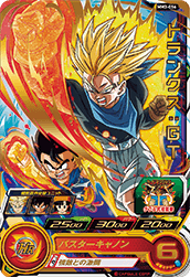 <p>SUPER DRAGON BALL HEROES MM3-056 Rare card</p> <p>Trunks : GT</p>