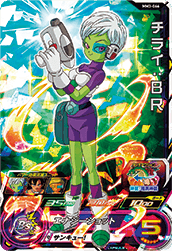 <p>SUPER DRAGON BALL HEROES MM3-066 Common card</p> <p>Cheelai : BR</p>