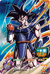 <p>SUPER DRAGON BALL HEROES MM3-CP2 「Movie Match Up」 Campaign card</p> <p>Turles</p>