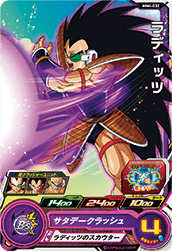 SUPER DRAGON BALL HEROES MM4-032 Common card Raditz