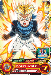 SUPER DRAGON BALL HEROES MM5-047 Common card Trunks : GT