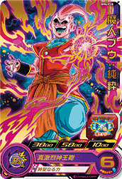 SUPER DRAGON BALL HEROES MM6-048 Rare card Majin Buu : Junsui