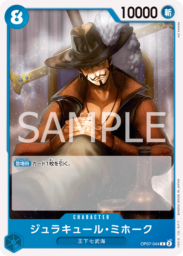 buy pokemon cards target Pokemon Scarlet & Violet 151
