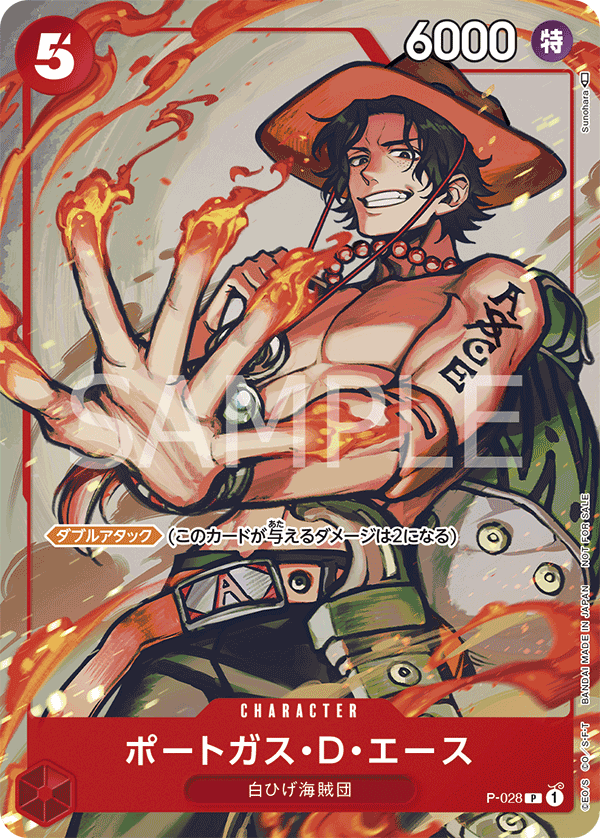 ONE PIECE CARD GAME P-028 Portagas D. Ace