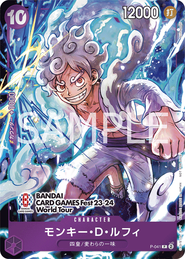 one piece card game wikipedia CCG | One Piece Wiki Why you should be paying