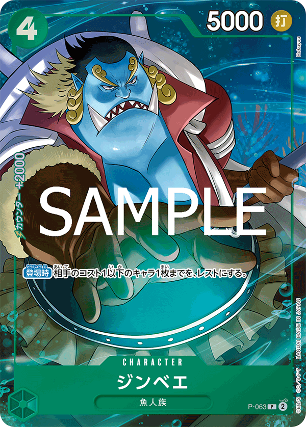 where to buy pokemon japanese cards JAPANESE Pokemon Card 151 SEALED BOOSTER BOX - 20 Booster Packs
