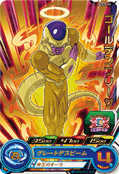 SUPER DRAGON BALL HEROES PCS20-03 Golden Frieza