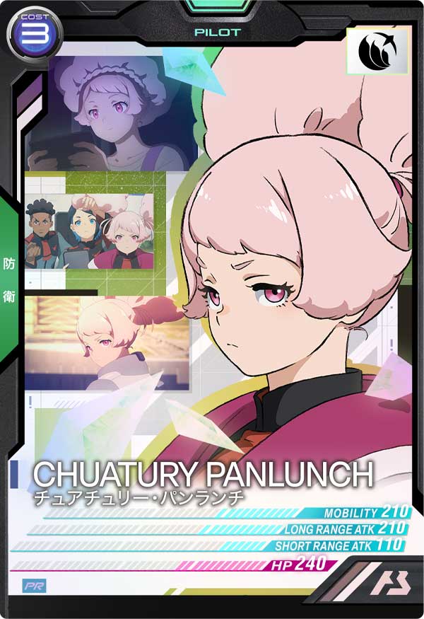 GUNDAM ARSENAL BASE PR-097 Release date: 17 June 2023 Chuatury Panlunch - Mobile Suit Gundam the Witch from Mercury