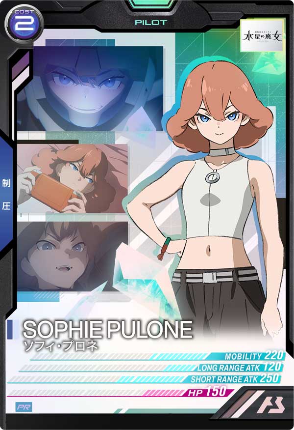 GUNDAM ARSENAL BASE PR-098 Release date: 24 June 2023 Sophie Pulone - Mobile Suit Gundam the Witch from Mercury