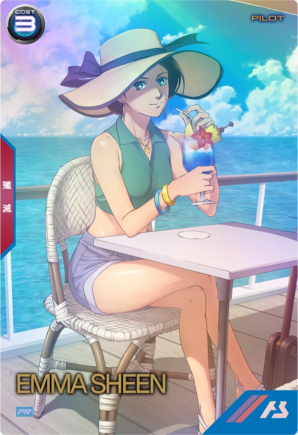 GUNDAM ARSENAL BASE PR-108 Promotional card Release date: 2023 Emma Sheen