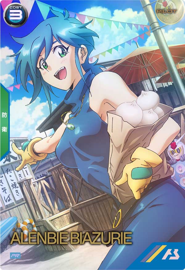 GUNDAM ARSENAL BASE PR-111 Promotional card
Release date: 2023
ALENBIE BIAZURIE