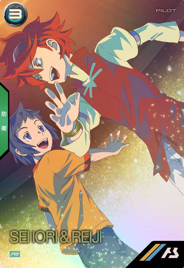 Mobile Suit GUNDAM ARSENAL BASE PR-151 Release date: December 2023 Sei Iori & Reiji