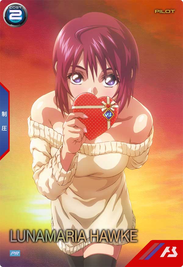 Mobile Suit GUNDAM ARSENAL BASE PR-182 Release date: February 9 2024 LUNAMARIA HAWKE