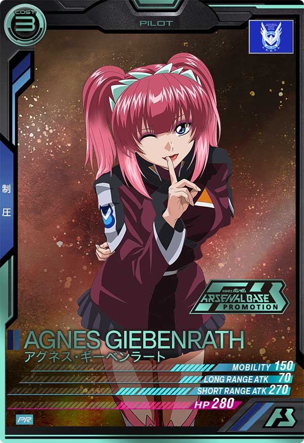 Mobile Suit GUNDAM ARSENAL BASE PR-194 Parallel Official Tournament:08 Release date: March 1 2024 AGNEZ GIEBENRATH
