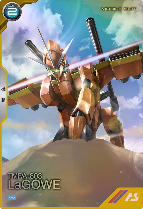 Mobile Suit GUNDAM ARSENAL BASE PR-213
TMF/A-803 LaGOWE