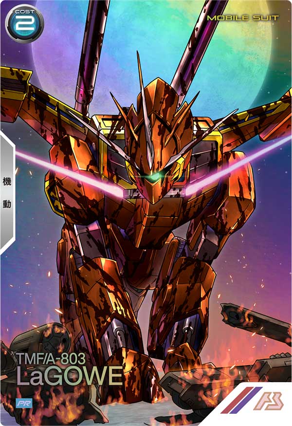Mobile Suit GUNDAM ARSENAL BASE PR-213 Parallel
TMF/A-803 LaGOWE