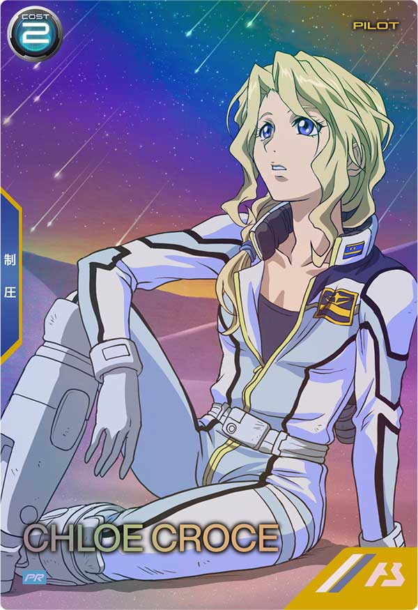 Mobile Suit GUNDAM ARSENAL BASE PR-215
CHLOE CROCE
