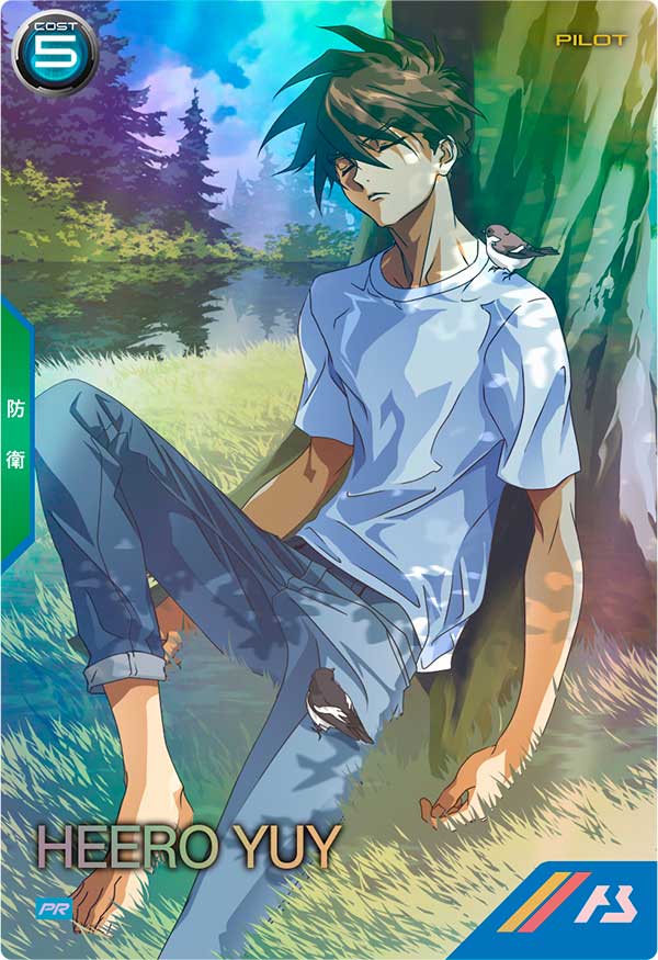 Mobile Suit GUNDAM ARSENAL BASE PR-246
UNITRIBE Summer Festival 2024 Again Promotion card pack
HEERO YUY