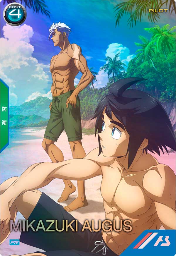 Mobile Suit GUNDAM ARSENAL BASE PR-250
UNITRIBE Summer Festival 2024 Again Promotion card pack
MIKAZUKI AUGUS