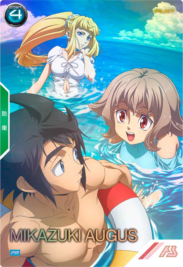 Mobile Suit GUNDAM ARSENAL BASE PR-250 Parallel
UNITRIBE Summer Festival 2024 Again Promotion card pack
MIKAZUKI AUGUS