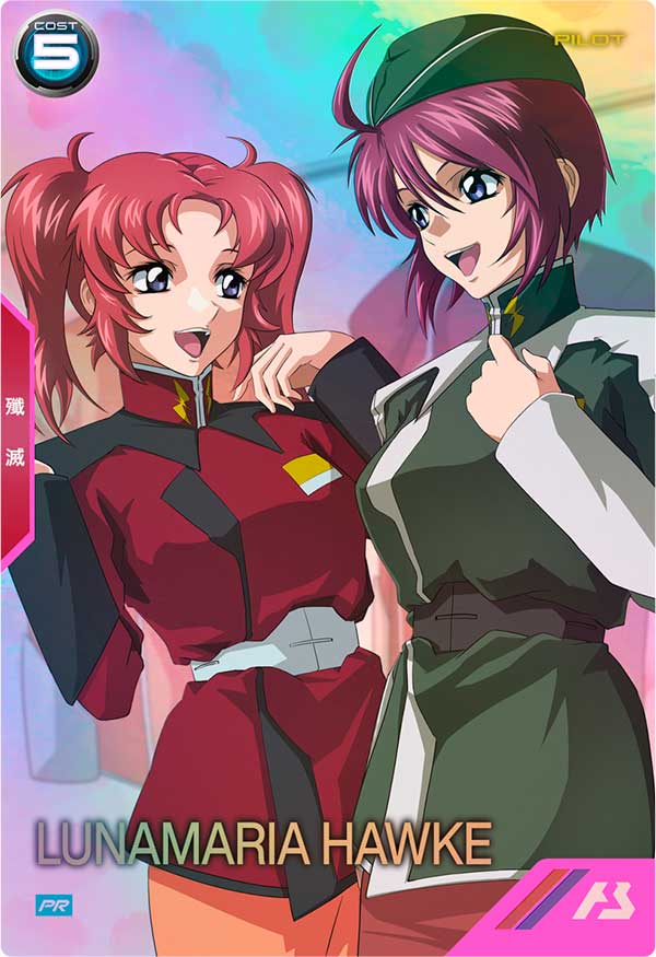 Mobile Suit GUNDAM ARSENAL BASE PR-315
LUNAMARIA HAWKE