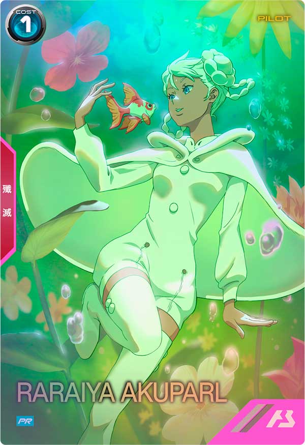 Mobile Suit GUNDAM ARSENAL BASE PR-317
RARAIYA AKUPARL