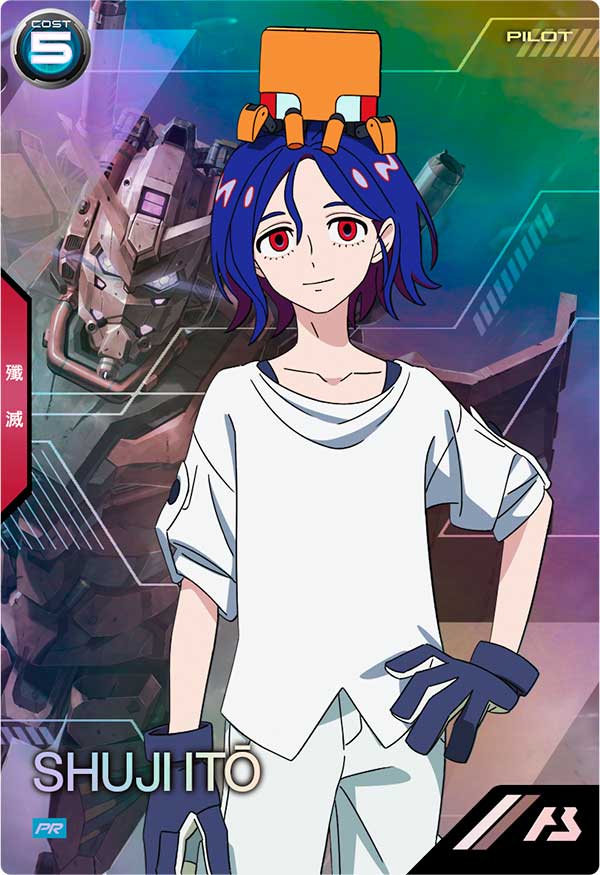 Mobile Suit GUNDAM ARSENAL BASE PR-320
SHUJI ITŌ