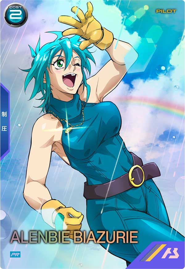 Mobile Suit GUNDAM ARSENAL BASE PR-330
ALENBIE BIAZURIE