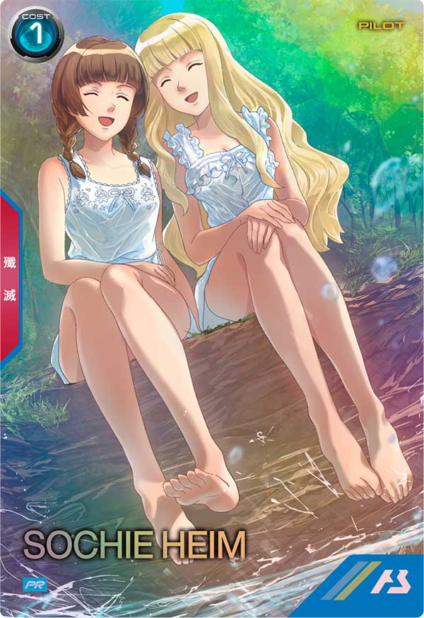 Mobile Suit GUNDAM ARSENAL BASE PR-353
SOCHIE HEIM