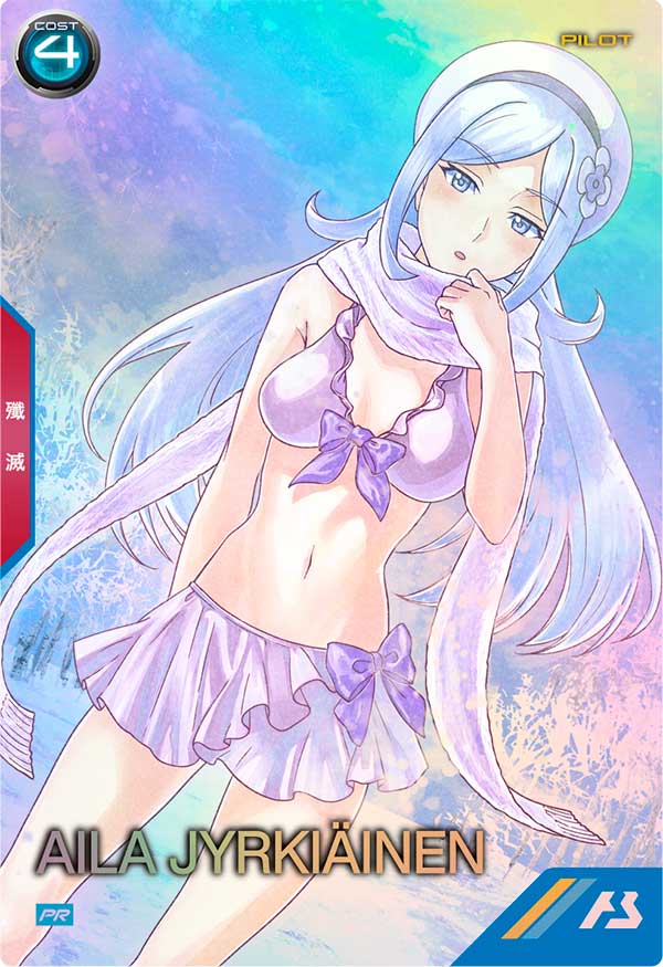 Mobile Suit GUNDAM ARSENAL BASE PR-357
AILA JYRKiÄINEN