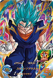 SUPER DRAGON BALL HEROES PUMS14-05 Vegetto SSGSS