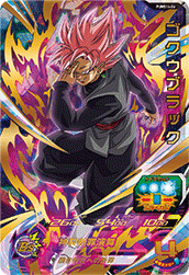 SUPER DRAGON BALL HEROES PUMS14-06  Goku Black Rosé
