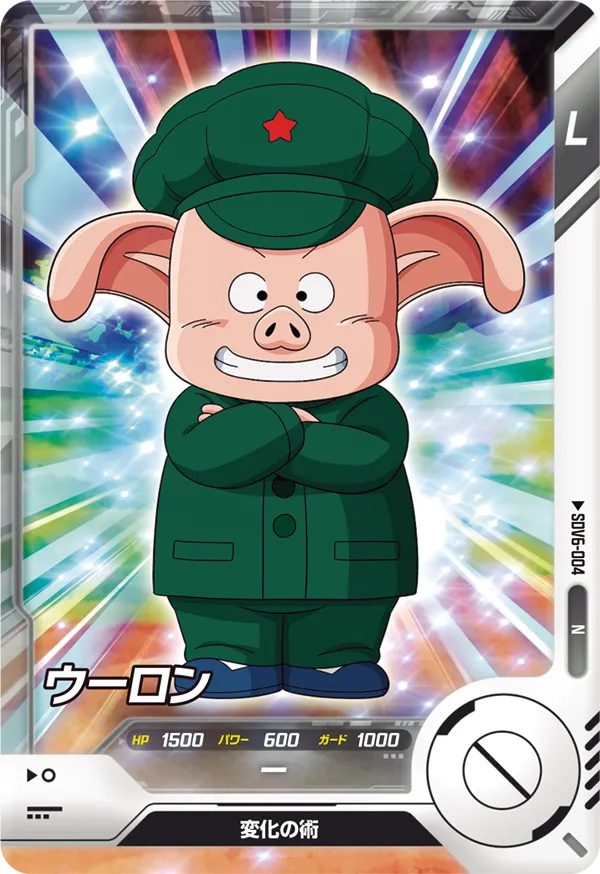 DRAGON BALL SUPER DIVERS SDV6-004 N