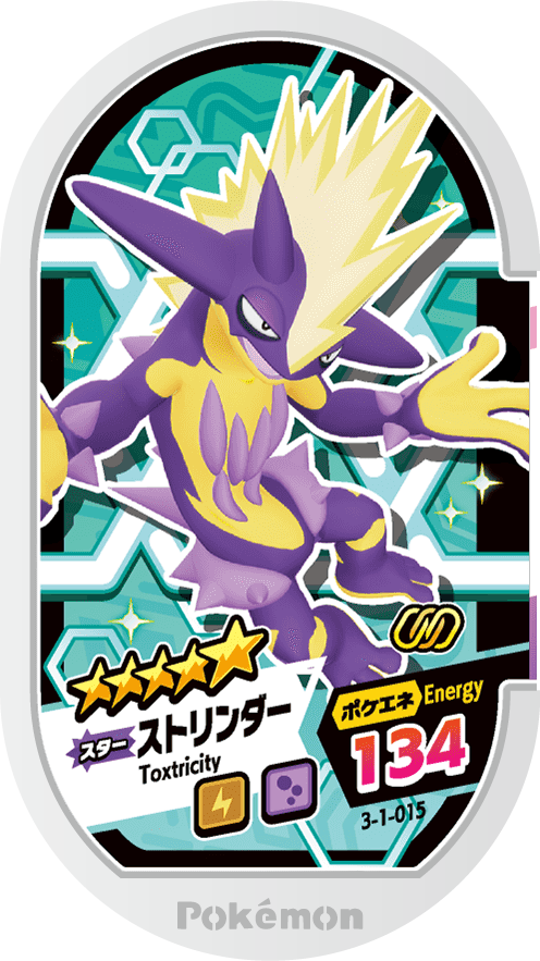 Pokémon MEZASTAR 3-1-015 - Toxtricity