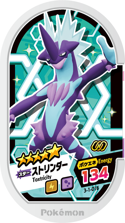 Pokémon MEZASTAR 3-1-016 - Toxtricity