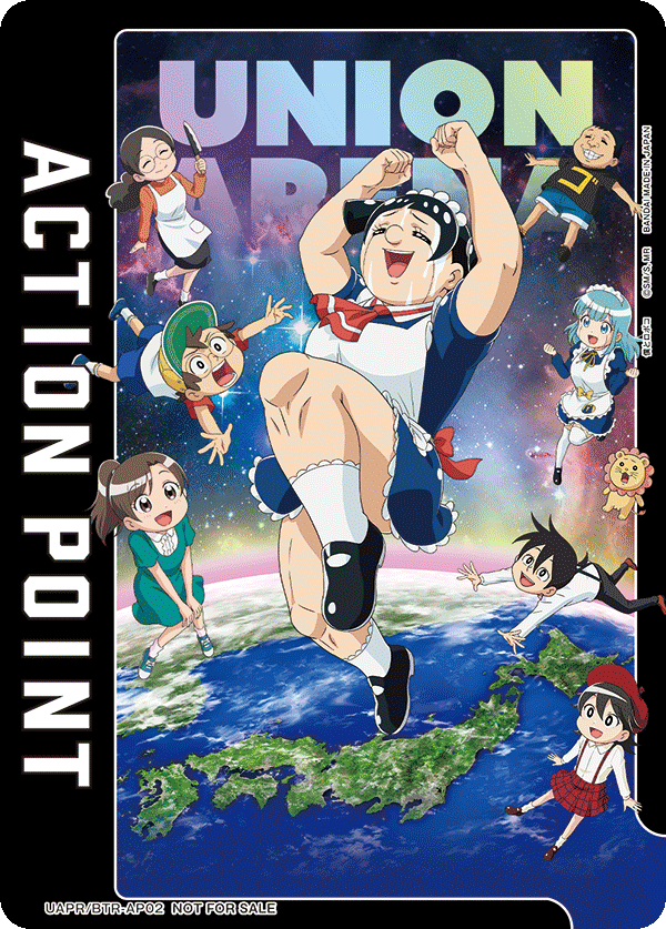 TRADING CARD GAME UNION ARENA ACTION POINT CARD PACK VOL.3