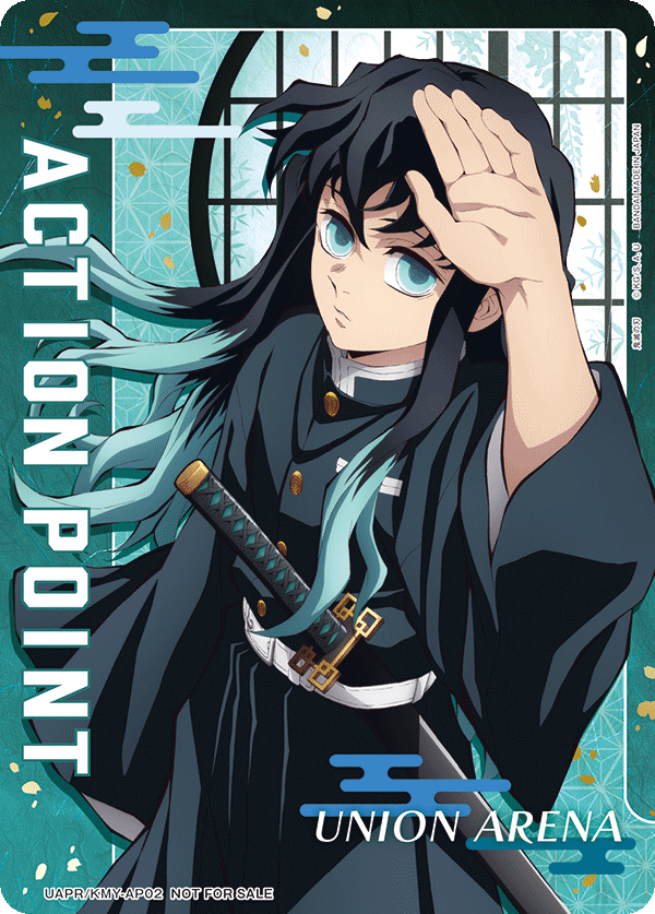 TRADING CARD GAME UNION ARENA ACTION POINT CARD PACK VOL.3