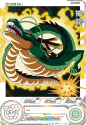 <p>SUPER DRAGON BALL HEROES UGM3-SEC3 Dramatic Art card</p> <p>Shenron</p>
