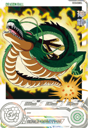 SUPER DRAGON BALL HEROES UGM3-SEC3 DA SUPER DRAGON BALL HEROES UGM3-SEC3 DA