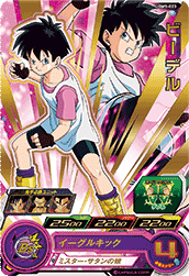 SUPER DRAGON BALL HEROES UGM9-023 Rare card Videl