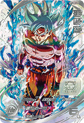 SUPER DRAGON BALL HEROES UM1-SEC Legend Secret card Son Goku