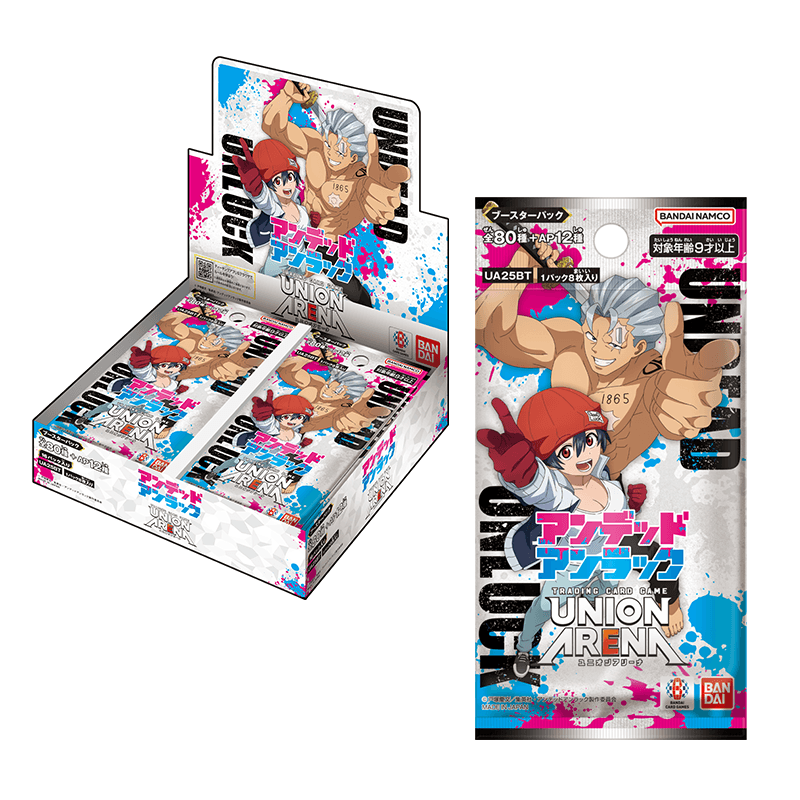 UNDEAD UNLUCK トレーディングカード TRADING CARD GAME UNION ARENA [UA25BT] UNDEAD UNLUCK - Box