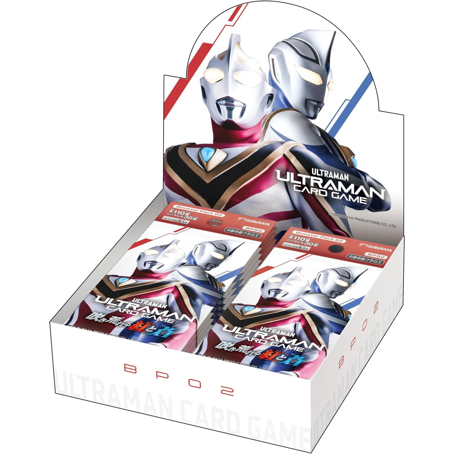 pokemon sword shield brilliant stars booster box SWSH Brilliant Stars Booster Box main image 0