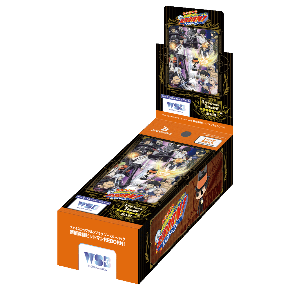 Weiß Schwarz Blau Booster pack 「家庭教師ヒットマンREBORN!」 - Box
