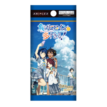 BUILD DIVIDE TCG - BRIGHT - Booster Pack Anime 「TOOOOOO MANY LOSING HEROINES!」 Box