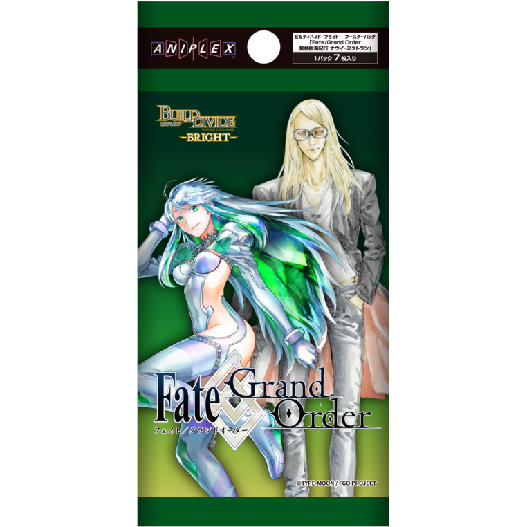 BUILD DIVIDE TCG - BRIGHT - Booster Pack 「Fate/Grand Order Golden Sea of Trees, Nahui Mictlan」 Box