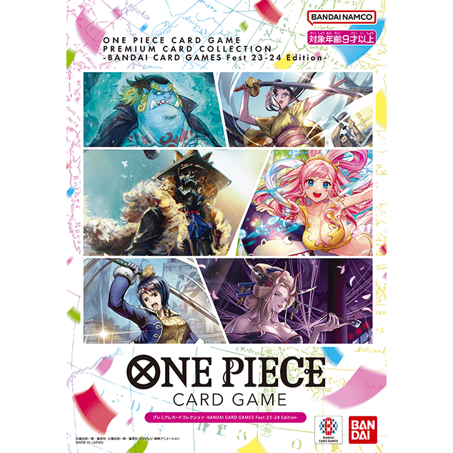 Carddass ONE PIECE CARD GAME PREMIUM CARD COLLECTION - BANDAI CARD GAMES Fest 23 - 24 Edition - cardotaku