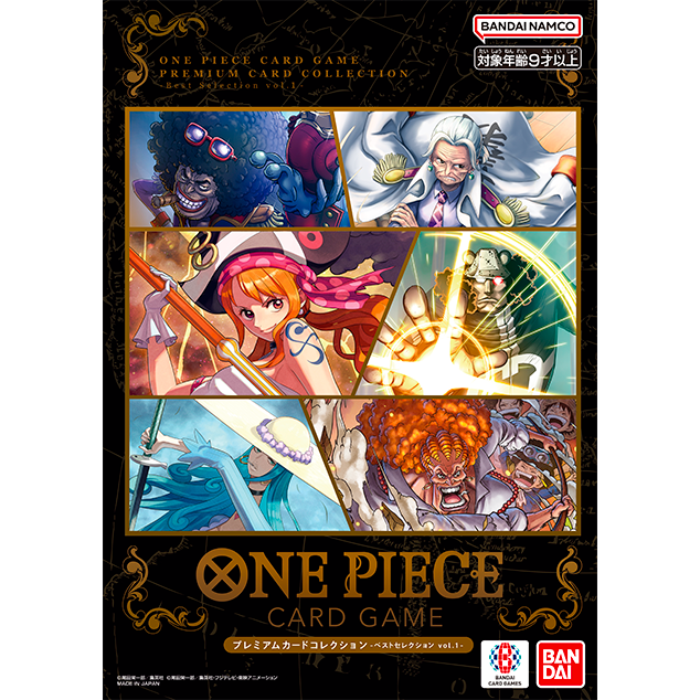 Carddass ONE PIECE CARD GAME PREMIUM CARD COLLECTION - Best Selection vol.1